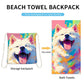 🏖️2-in-1 Printed Beach Towel Backpack