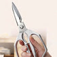 ✂️Multi-Functional Heavy Duty Kitchen Shears