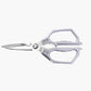 ✂️Multi-Functional Heavy Duty Kitchen Shears
