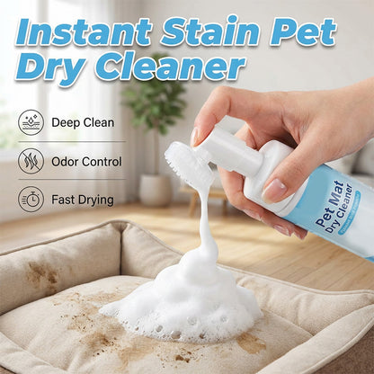 ⚡ Black Friday Flash Sale – Don’t Miss Out!🐾Waterless Pet Mat Foam Cleaner with Brush