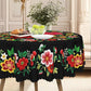 🏆Limited Time 60% Off! 💥Mexican Floral Tablecloth with Scalloped Edge