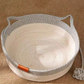 Comfortable Woven Cat Bed for All Seasons
