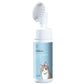⏳ Limited-Time Flash Sale! ✨No-Rinse Pet Chin Cleaning Foam with Silicone Brush