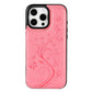 Elegant Floral Card Holder Phone Case