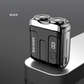 Portable Mini Men's Electric Shaver