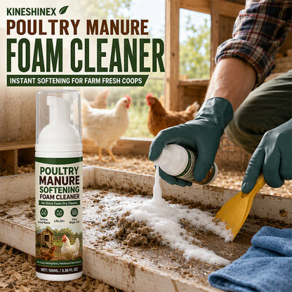 🥳2026 HOT SALE🥳💞50K+ SOLD!🧼Poultry Manure Softening Foam Cleaner