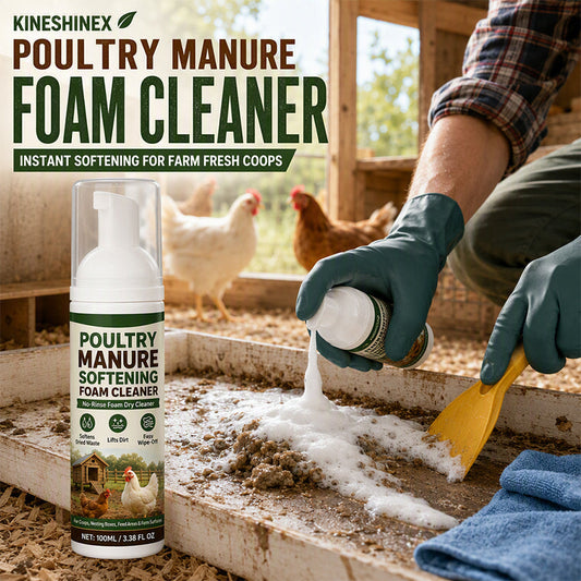 🥳2026 HOT SALE🥳💞50K+ SOLD!🧼Poultry Manure Softening Foam Cleaner