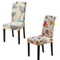 ⏰🔥LIMITED TIME 50% OFF!🔥50K+ SOLD! 🪑Stretch Dining Chair Cover