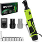 Cordless Electric Ratchet Wrench Set