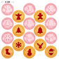 Festive Christmas Cookie Cutter Set