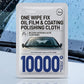 Car Glass Oil Film Removal Wipes