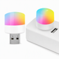🎁Black Friday Sale - Limited time 49% OFF 💝Mini Portable USB LED Night Light