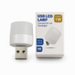 🎁Black Friday Sale - Limited time 49% OFF 💝Mini Portable USB LED Night Light