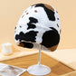 [Warm Gift] Unisex Cow Print & Leopard Print Knit Warm Hat